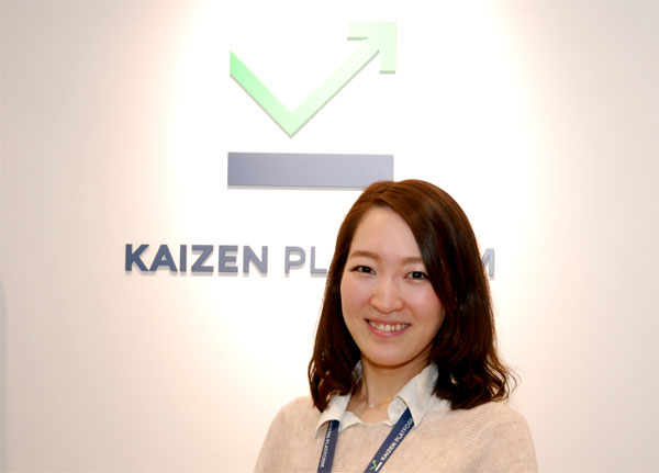Kaizen Platform カスタマーグロース担当の岡田さん